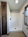 2417 Oak Branch Avenue - Photo 33