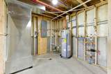 942 Jordan Street - Photo 23