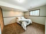 1024 16th Street - Photo 27