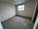 1215 Eagle Avenue - Photo 15