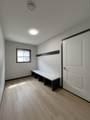 2414 Oak Branch Avenue - Photo 19