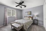 502 Lincoln Lane - Photo 27