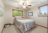 1610 Overlook Ridge Road - Photo 44