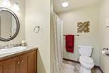 1610 Overlook Ridge Road - Photo 46