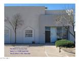 480 Americas Avenue - Photo 8