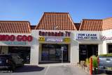 7112 Mesa Street - Photo 1
