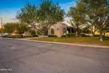 501 Rim Road - Photo 2