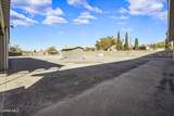 502 Joe Angel Road - Photo 42
