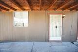 7161 Dale Road - Photo 1