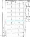 15 Berryville Street - Photo 15