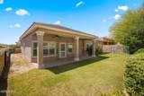 6400 Franklin Crest Drive - Photo 40