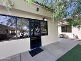 1400 El Paso Street - Photo 8