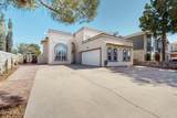 12005 Autumn Gate Drive - Photo 3