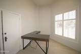 1500 Wyoming Avenue - Photo 8