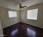 10533 Champlain Street - Photo 15