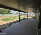 10533 Champlain Street - Photo 16