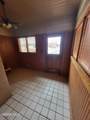 1406 Wyoming Avenue - Photo 4
