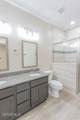 15165 Method Avenue - Photo 8
