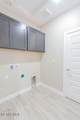 15165 Method Avenue - Photo 9