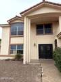 317 Zenith Drive - Photo 2