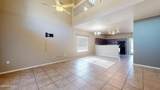 7260 Turtle Creek Court - Photo 2