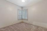 12365 Desert Pine Avenue - Photo 13