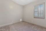 12365 Desert Pine Avenue - Photo 16