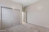 12365 Desert Pine Avenue - Photo 17