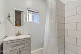 2222 Bassett Avenue - Photo 44