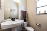 1341 Noble Path Place - Photo 17