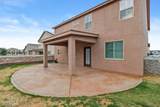 4521 Marisabel Azcarate Street - Photo 40