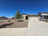7565 Wolf Creek Drive - Photo 1