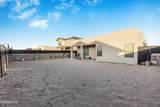 709 Cedarwood Avenue - Photo 19