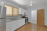 406 Overland Avenue - Photo 4