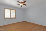 406 Overland Avenue - Photo 9