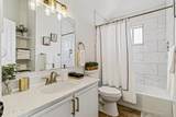 12120 Desert Quail Avenue - Photo 39