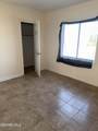 2532 Mountain Avenue - Photo 7