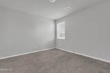 12260 Desert Wolf Avenue - Photo 25