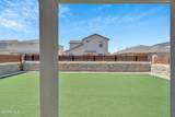 12260 Desert Wolf Avenue - Photo 42