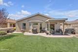 7112 Copper Trail Avenue - Photo 27