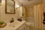 252 Shadow Mountain Drive - Photo 15