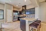 12934 Terrington Avenue - Photo 6