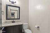 12312 Desert Palms Avenue - Photo 14