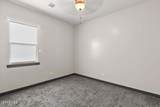 12312 Desert Palms Avenue - Photo 23