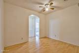 12521 Angie Bombach Avenue - Photo 18