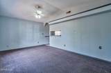 12521 Angie Bombach Avenue - Photo 4