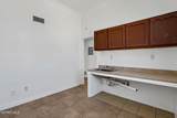 1331 Wyoming Avenue - Photo 16
