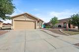 14413 Desert Sage Drive - Photo 3