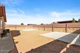14413 Desert Sage Drive - Photo 36