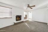 2520 San Jose Avenue - Photo 12